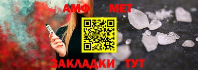кокаин премиум Малгобек