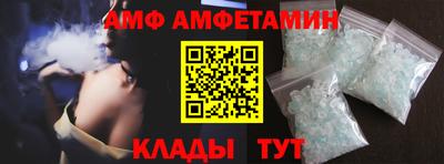 кокаин премиум Малгобек