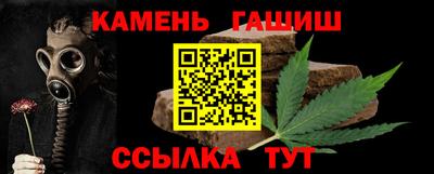 твердый Отрадное