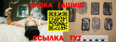 мет Малоярославец