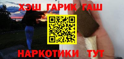 кокаин премиум Малгобек
