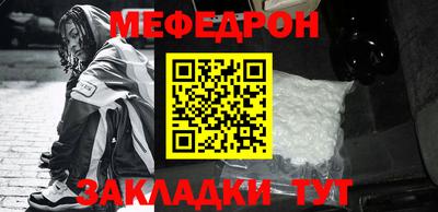 кокаин премиум Малгобек