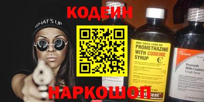 MDMA Мариинск