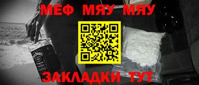 кокаин премиум Малгобек