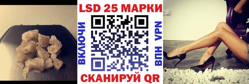 Лсд 25 экстази ecstasy  сколько стоит  Серпухов 