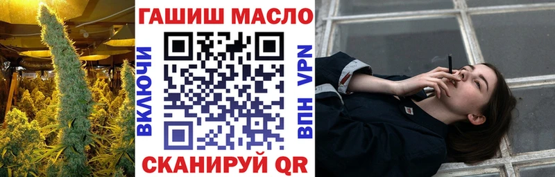 Дистиллят ТГК концентрат  Серпухов 